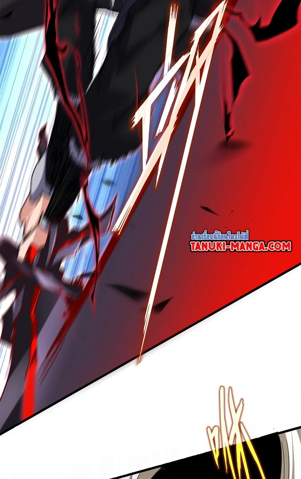 Magic Emperor Chap 797 - Next Chap 798