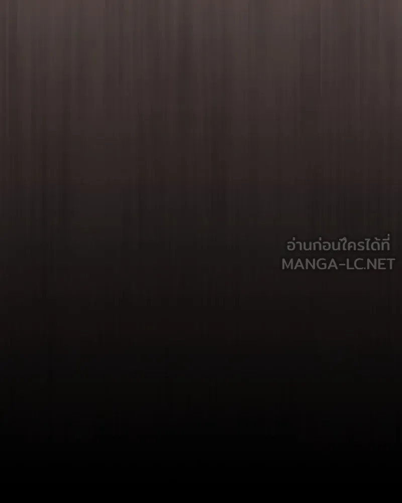 Academy’s Genius Swordmaster – นักดาบอัจฉริยะจากอะคาเดมี Chap 35 - Next Chap 36