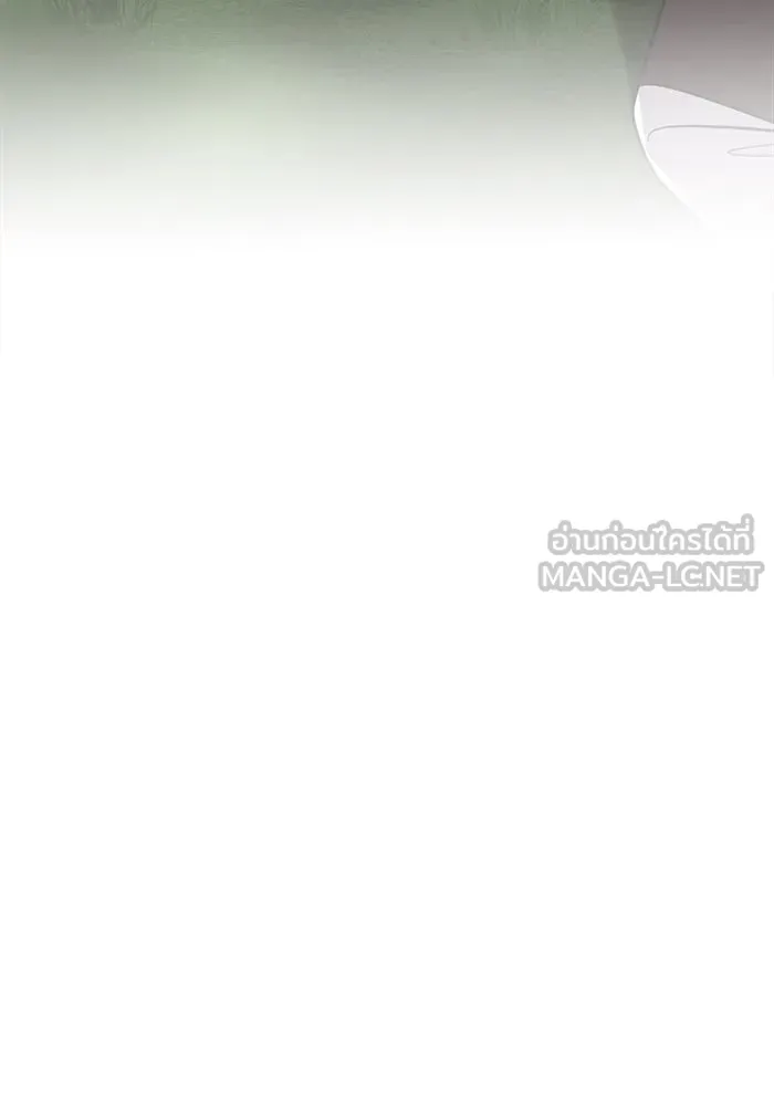 The Academy Is Doomed Chap 52 - Next Chap 53