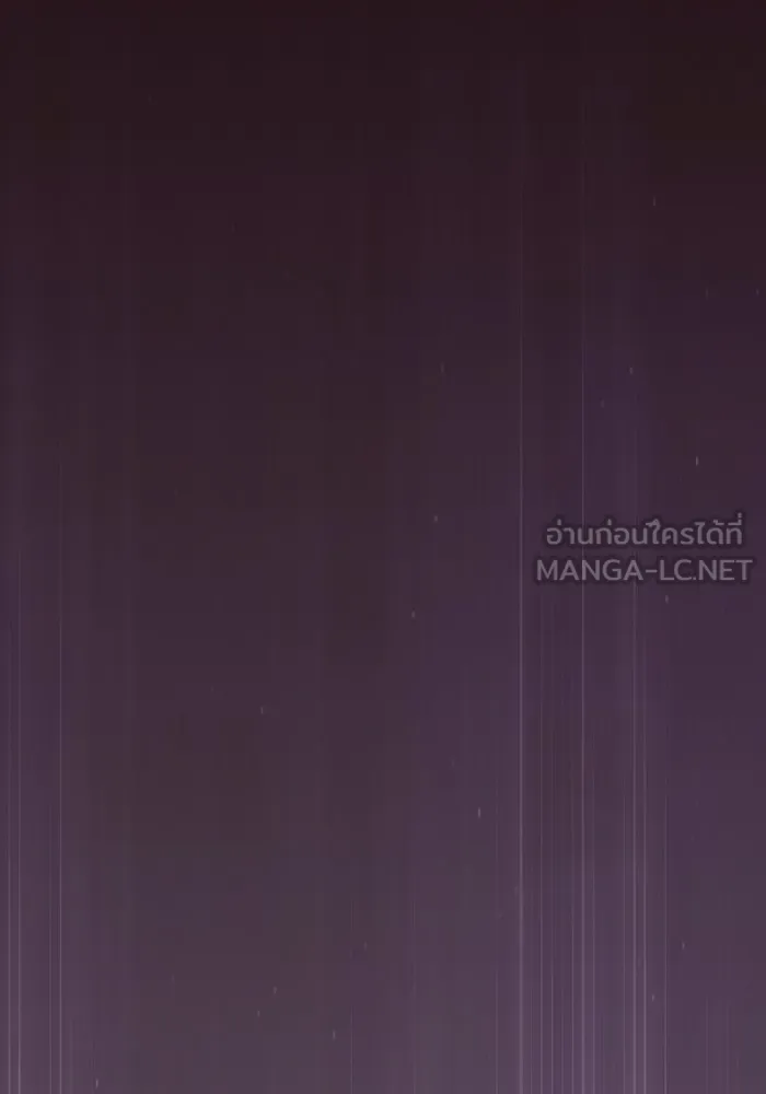 The Tutorial Tower of the Advanced Player – ผู้เล่นขั้นเทพแห่งหอคอยฝึกสอน Chap 219 - Next Chap 220