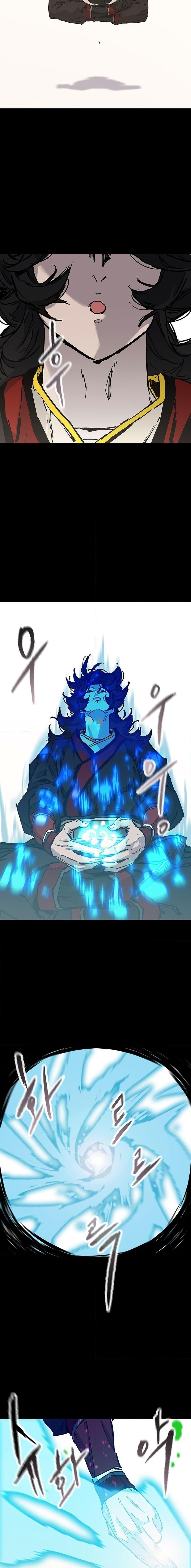 The Undefeatable Swordsman Chap 256 - Next Chap 257