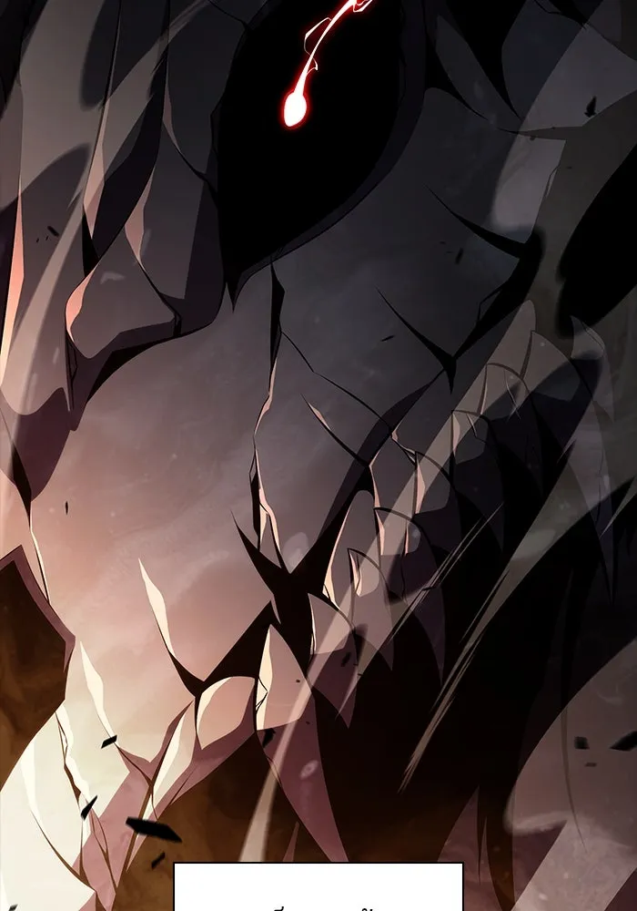 The Regressed Son of a Duke is an Assassin – ลูกชายคนเล็กของดยุกคือมือสังหาร Chap 69 - Next Chap 70