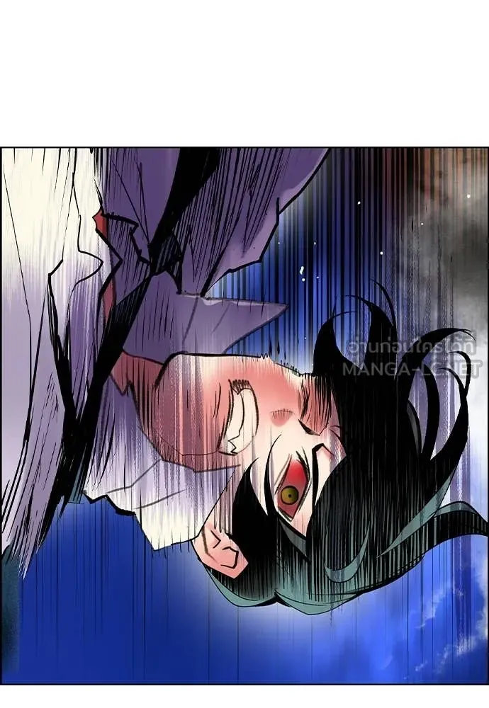 Jungle Juice Chap 185 - Next Chap 186