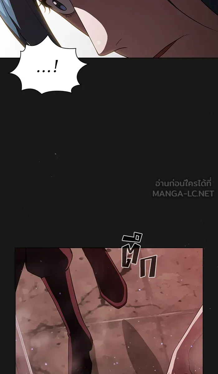 The Tutorial Tower of the Advanced Player – ผู้เล่นขั้นเทพแห่งหอคอยฝึกสอน Chap 32 - Next Chap 33