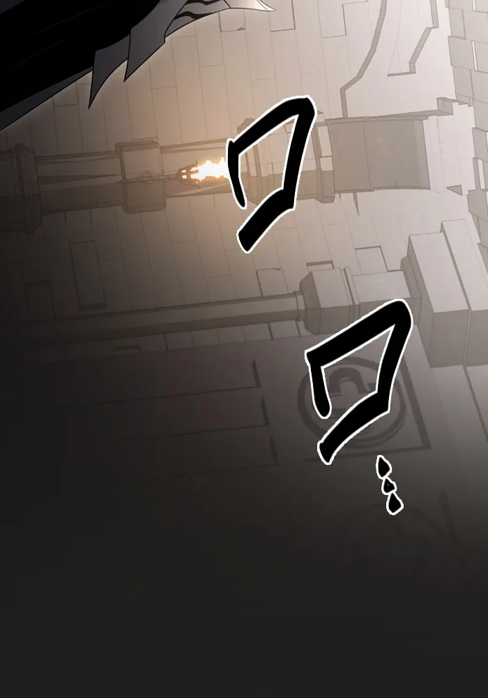 I Obtained a Mythic Item – พลิกชะตาคว้าไอเทมระดับเทพ Chap 88 - Next Chap 89