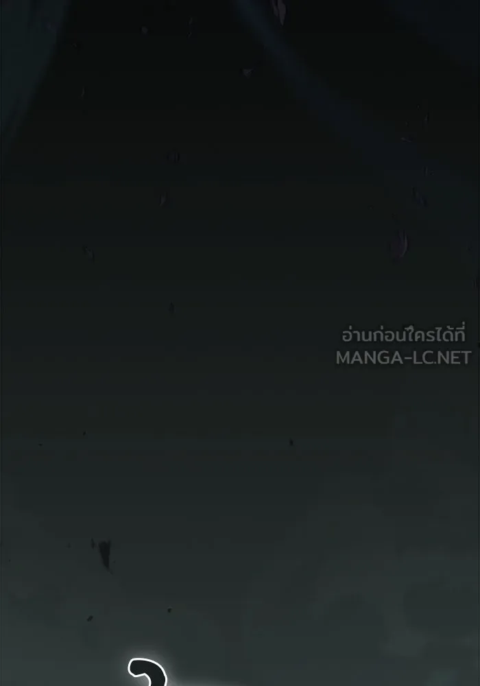 Academy’s Genius Swordmaster – นักดาบอัจฉริยะจากอะคาเดมี Chap 115 - Next Chap 116