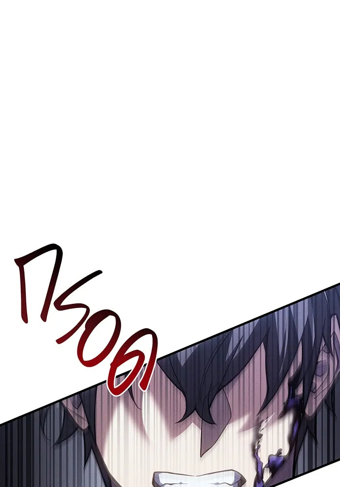 Regressing With the King’s Power – เกิดใหม่พร้อมพลังแห่งราชัน Chap 90 - Next Chap 91