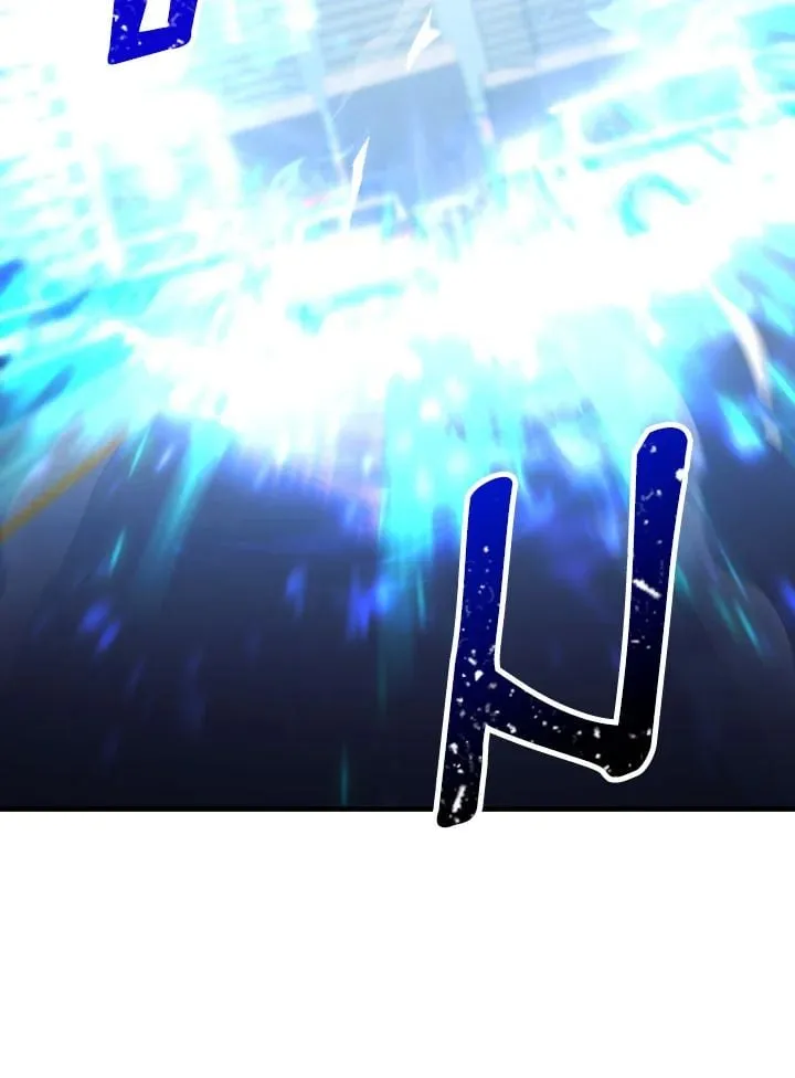 The Hero Returns Chap 109 - Next Chap 110