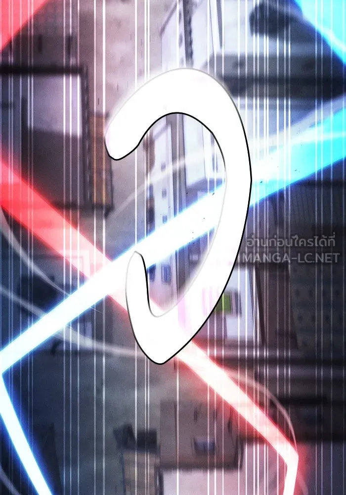 Academy’s Genius Swordmaster – นักดาบอัจฉริยะจากอะคาเดมี Chap 109 - Next Chap 110