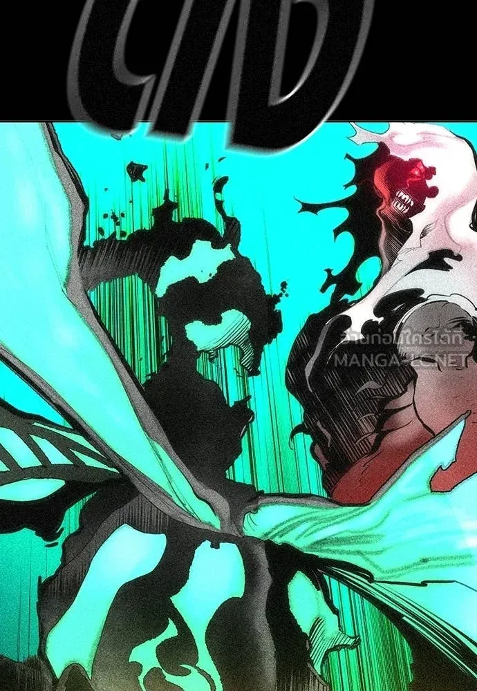 Jungle Juice Chap 179 - Next Chap 180