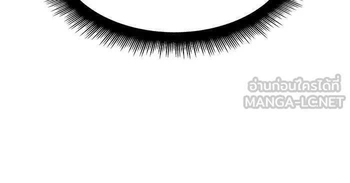 Regressing With the King’s Power – เกิดใหม่พร้อมพลังแห่งราชัน Chap 98 - Next Chap 99