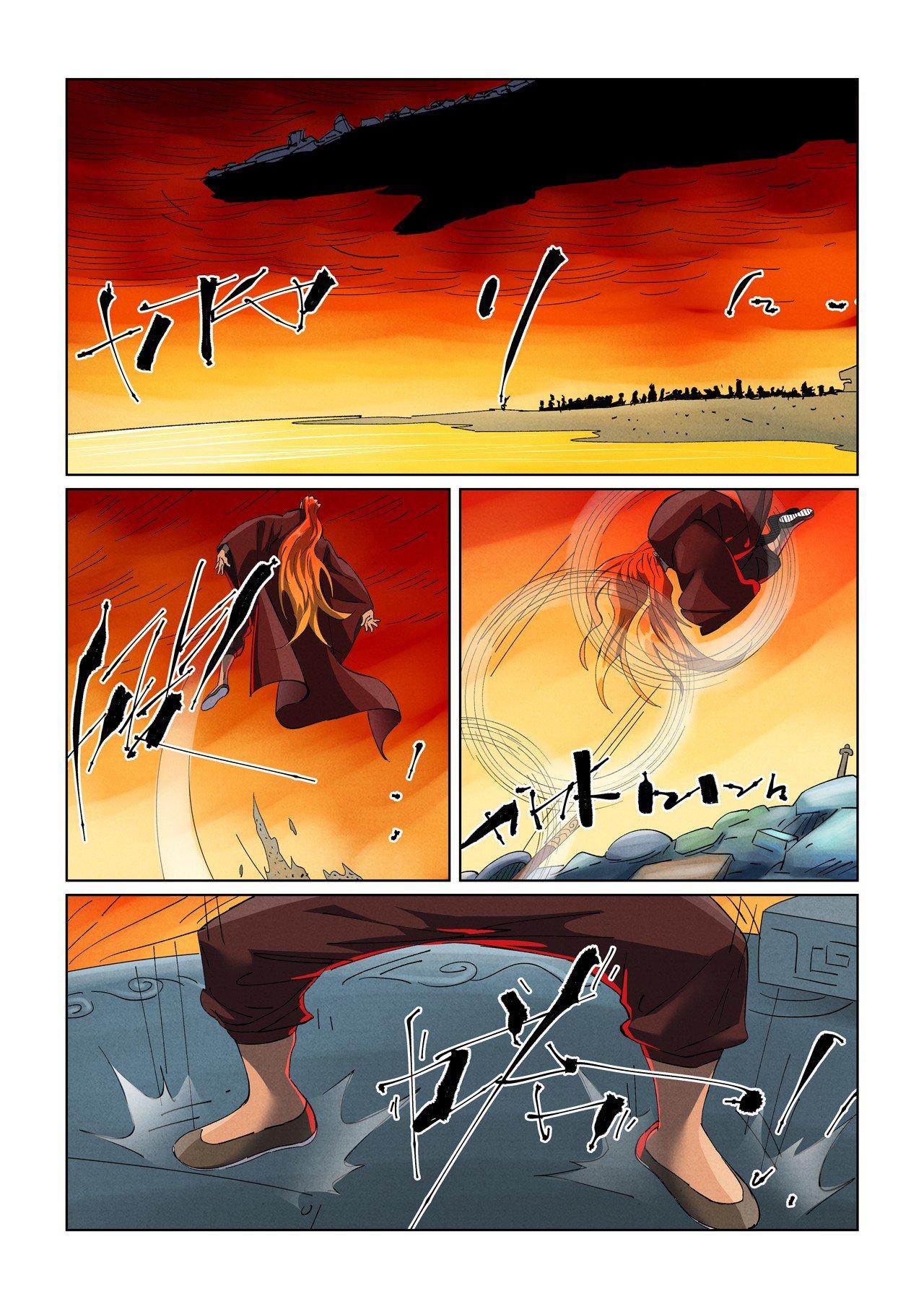 Tales of Demons and Gods Chap 480.1 - Next Chap 481.1
