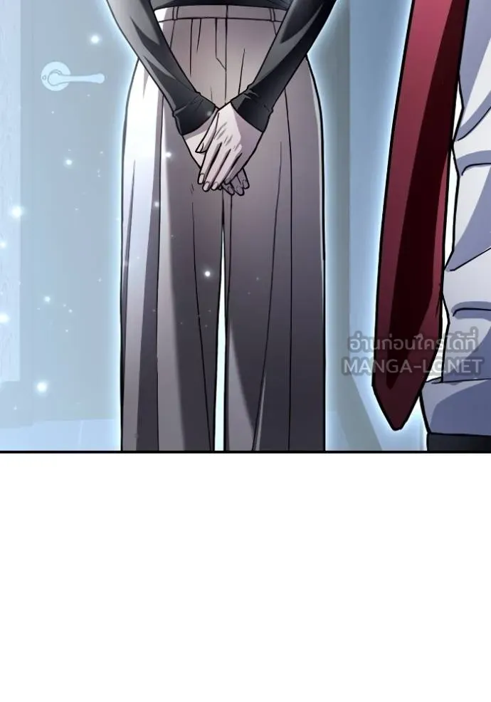 Superhuman Battlefield Chap 128 - Next Chap 129