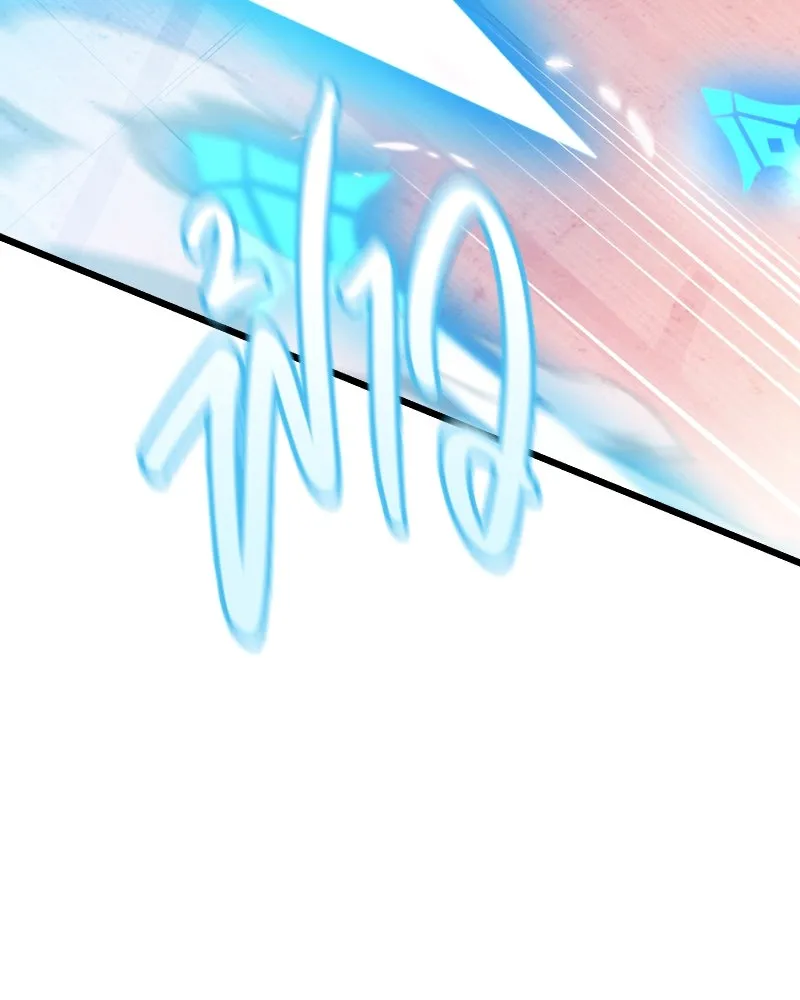 I Obtained a Mythic Item – พลิกชะตาคว้าไอเทมระดับเทพ Chap 110 - Next Chap 111