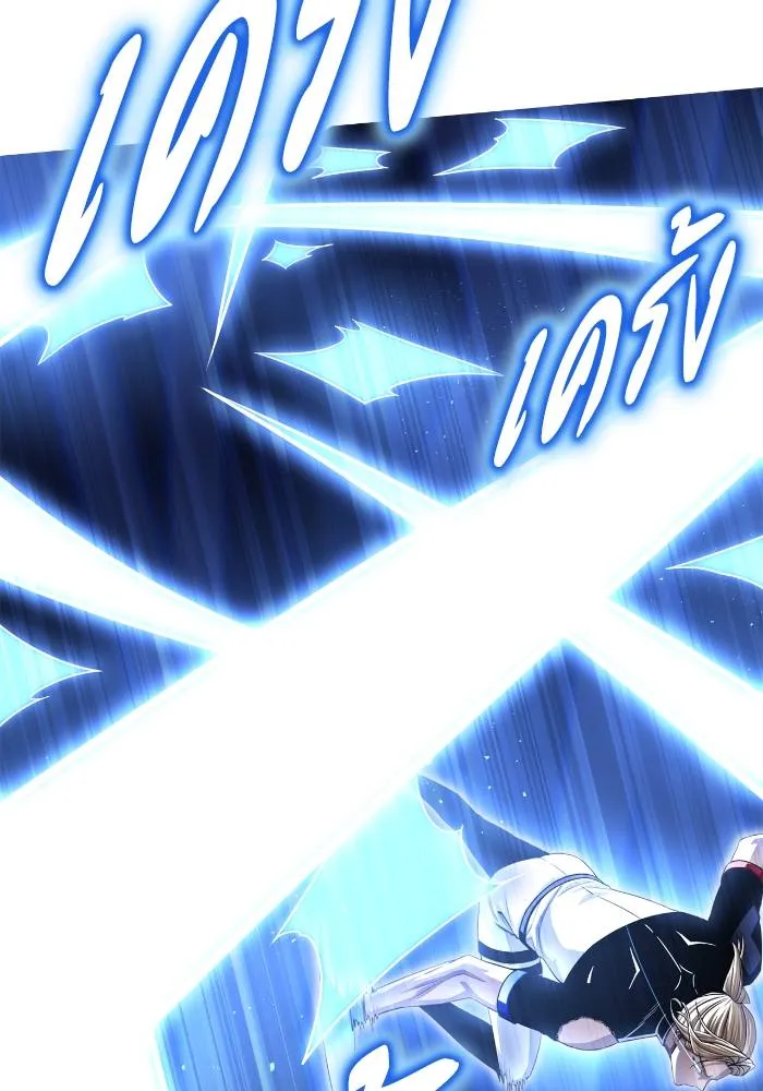 Superhuman Battlefield Chap 110 - Next Chap 111