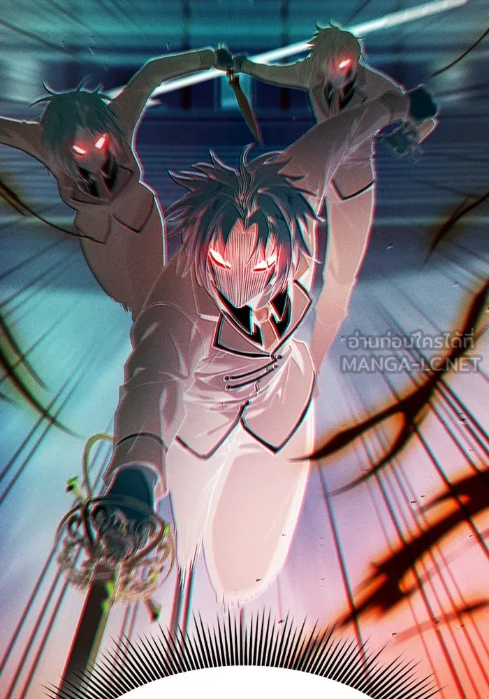 Academy’s Genius Swordmaster – นักดาบอัจฉริยะจากอะคาเดมี Chap 17 - Next Chap 18