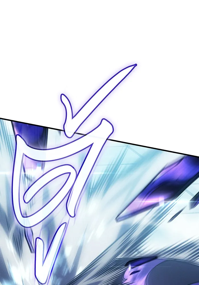 Regressing With the King’s Power – เกิดใหม่พร้อมพลังแห่งราชัน Chap 110 - Next Chap 111