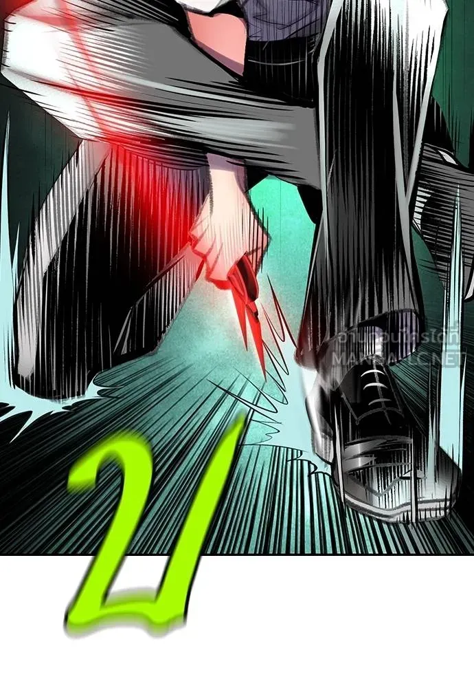 Jungle Juice Chap 151 - Next Chap 152