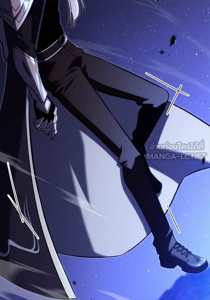The Regressed Son of a Duke is an Assassin – ลูกชายคนเล็กของดยุกคือมือสังหาร Chap 27 - Next Chap 28