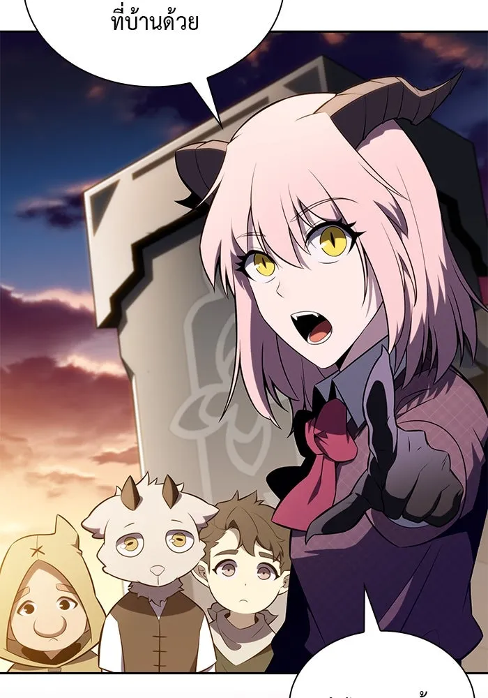 The Regressed Son of a Duke is an Assassin – ลูกชายคนเล็กของดยุกคือมือสังหาร Chap 66 - Next Chap 67