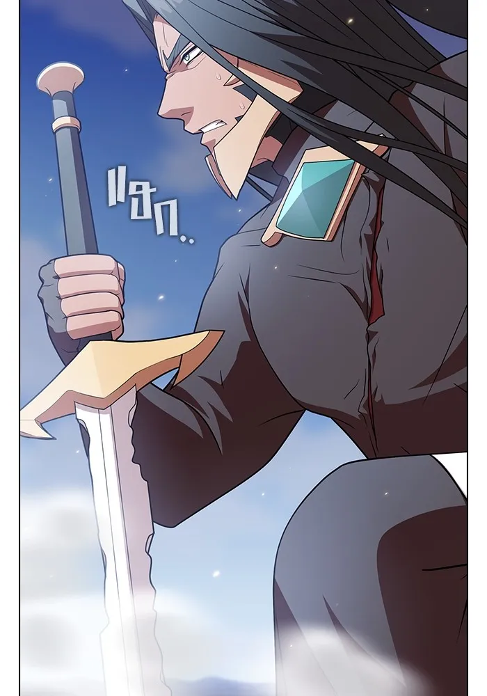 The Tutorial Tower of the Advanced Player – ผู้เล่นขั้นเทพแห่งหอคอยฝึกสอน Chap 188 - Next Chap 189