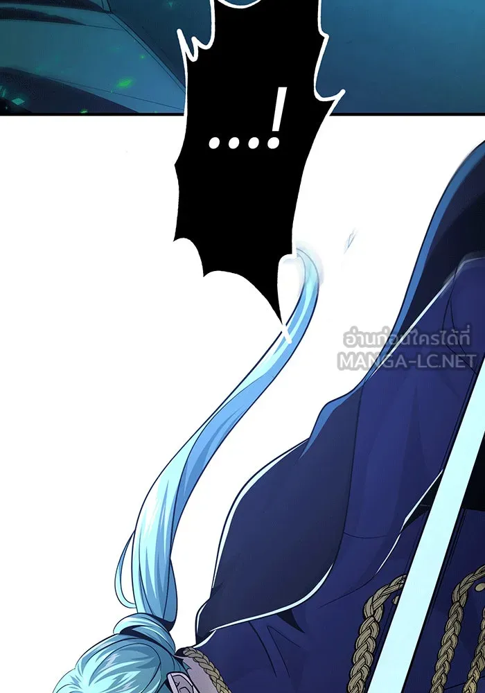 The Dark Magician Transmigrates After 66666 Years – จอมเวทเกิดใหม่ในรอบ 66666 ปี Chap 136 - Next Chap 137