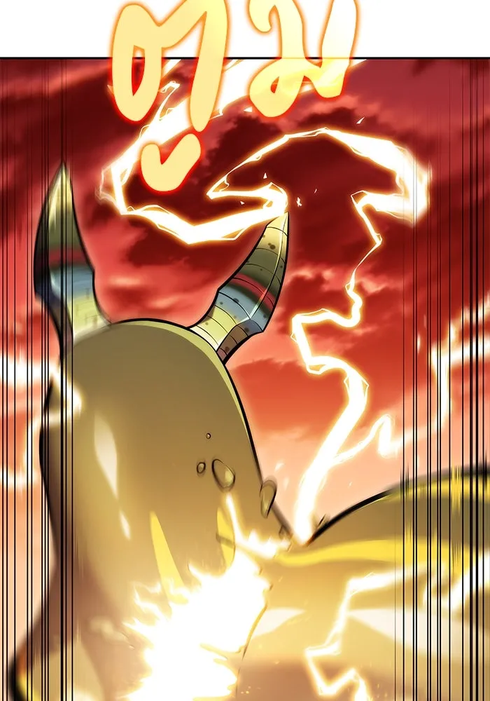 The Regressed Son of a Duke is an Assassin – ลูกชายคนเล็กของดยุกคือมือสังหาร Chap 9 - Next Chap 10