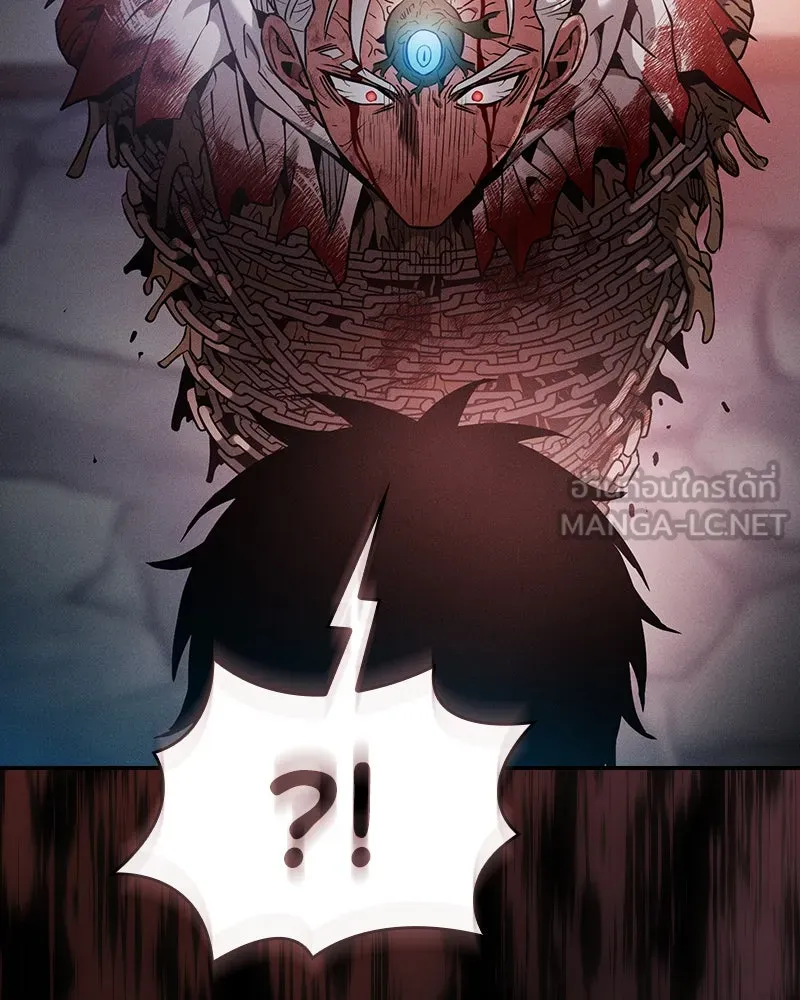 Academy’s Genius Swordmaster – นักดาบอัจฉริยะจากอะคาเดมี Chap 30 - Next Chap 31