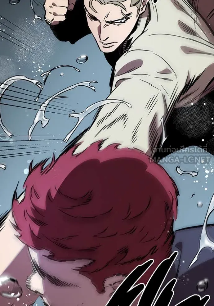 The Great War Chap 55 - Next Chap 56