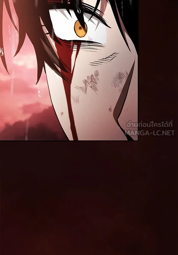 Academy’s Genius Swordmaster – นักดาบอัจฉริยะจากอะคาเดมี Chap 2 - Next Chap 3