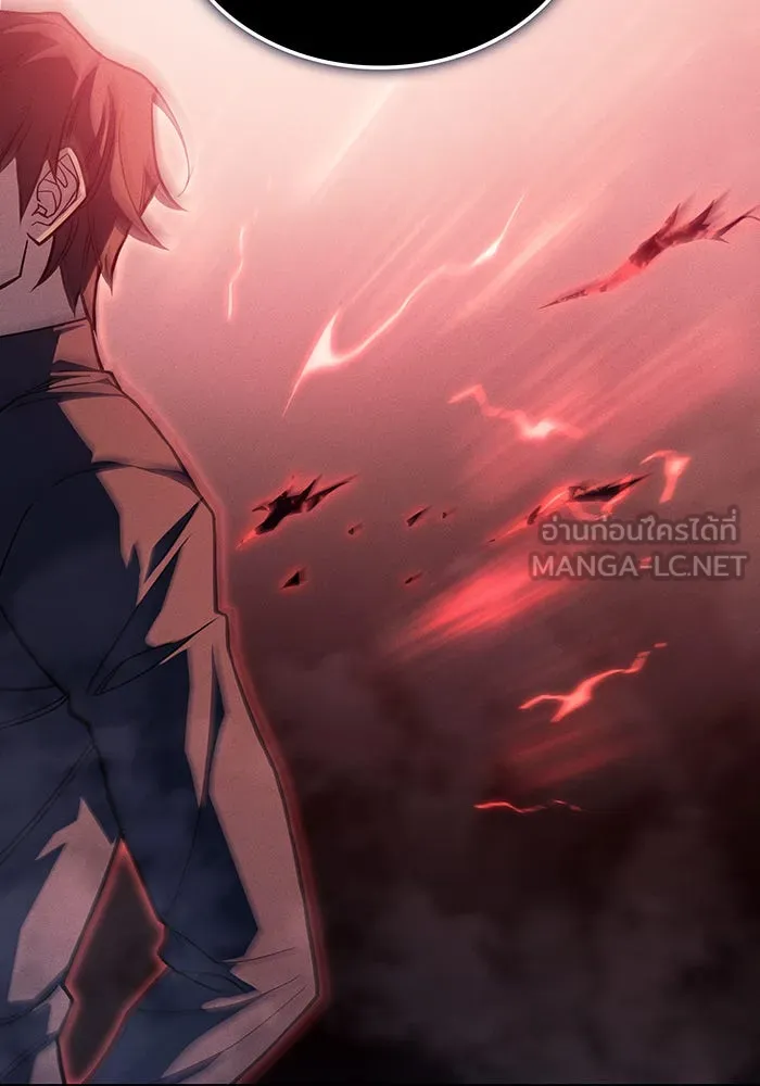 Regressing With the King’s Power – เกิดใหม่พร้อมพลังแห่งราชัน Chap 75 - Next Chap 76