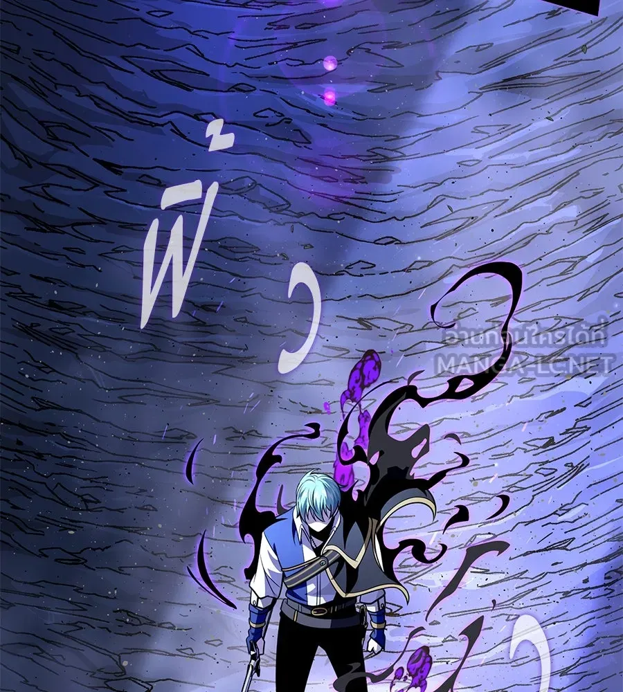 The Dark Magician Transmigrates After 66666 Years – จอมเวทเกิดใหม่ในรอบ 66666 ปี Chap 150 - Next Chap 151