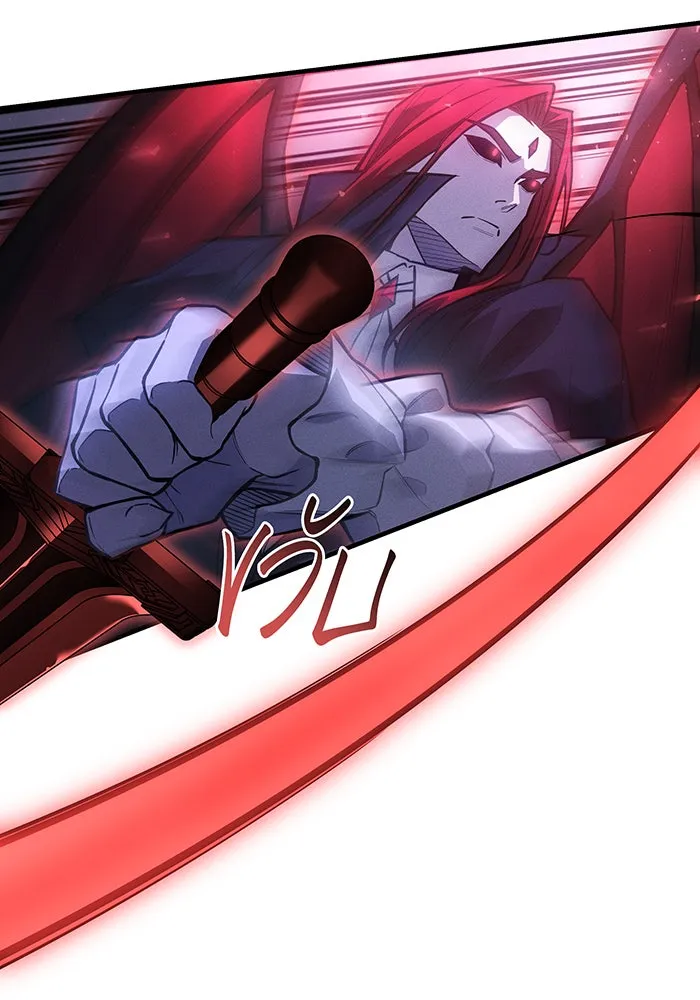 Regressing With the King’s Power – เกิดใหม่พร้อมพลังแห่งราชัน Chap 113 - Next Chap 114