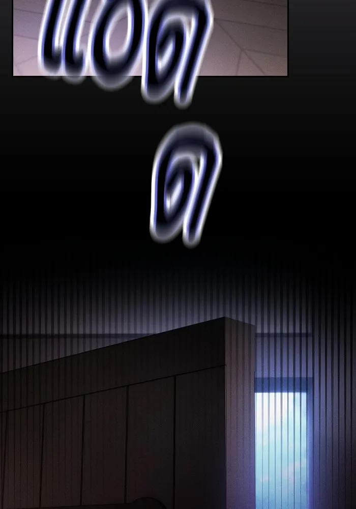 Academy’s Genius Swordmaster – นักดาบอัจฉริยะจากอะคาเดมี Chap 32 - Next Chap 33