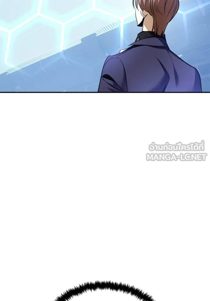 Return to Player Chap 210 - Next Chap 211