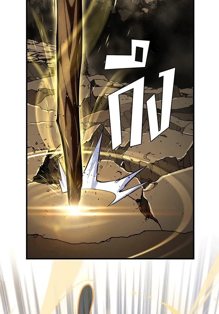 The Dark Magician Transmigrates After 66666 Years – จอมเวทเกิดใหม่ในรอบ 66666 ปี Chap 140 - Next Chap 141