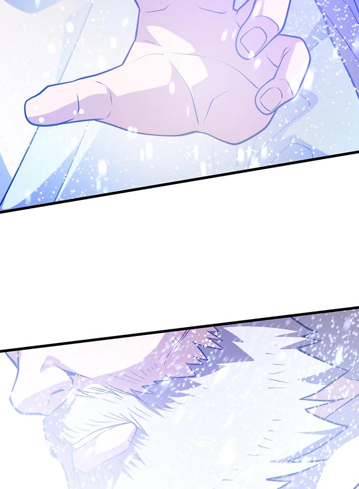 Seoul Station’s Necromancer Chap 86 - Next Chap 87