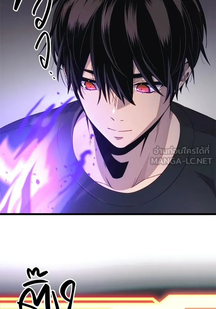 I Obtained a Mythic Item – พลิกชะตาคว้าไอเทมระดับเทพ Chap 99 - Next Chap 100