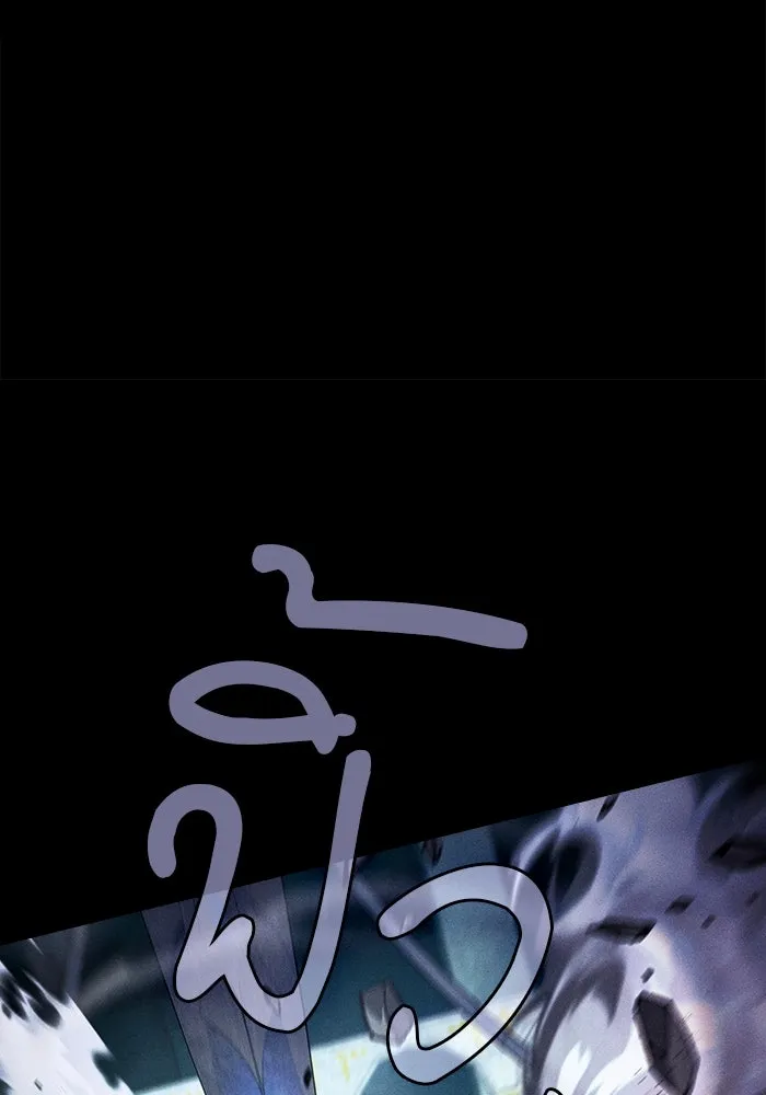 Academy’s Genius Swordmaster – นักดาบอัจฉริยะจากอะคาเดมี Chap 115 - Next Chap 116