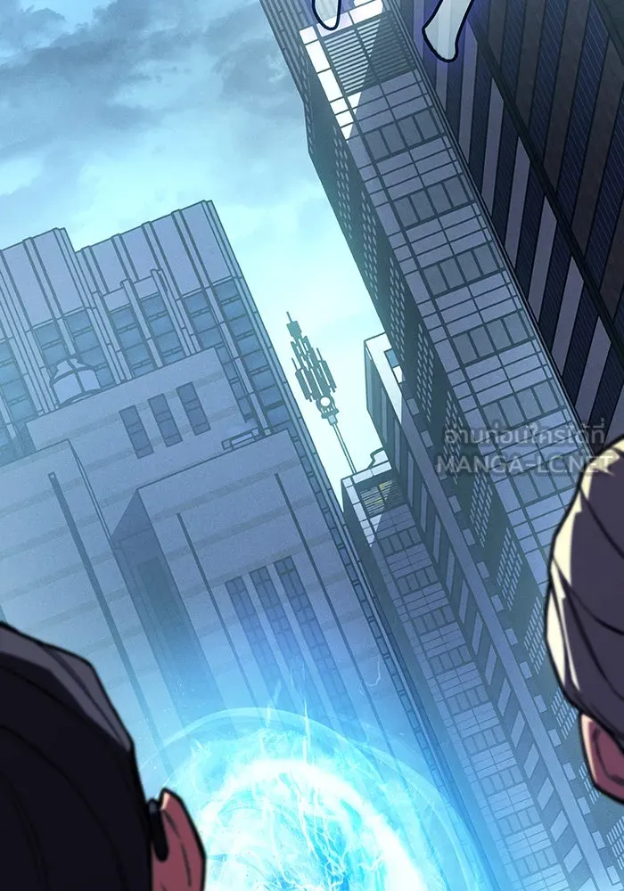 Regressing With the King’s Power – เกิดใหม่พร้อมพลังแห่งราชัน Chap 94 - Next Chap 95