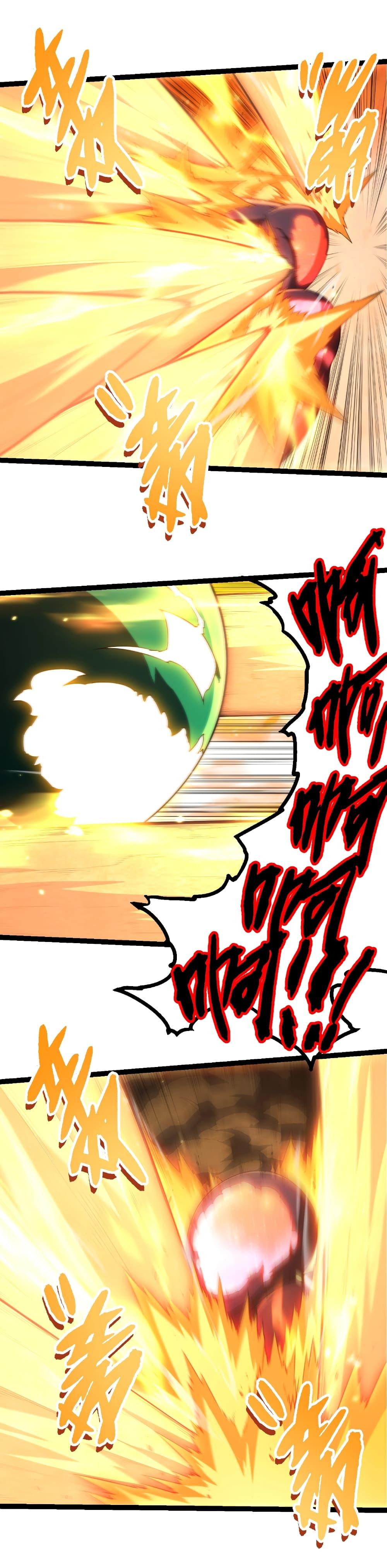 Evolution from the Big Tree Chap 451 - Next Chap 452