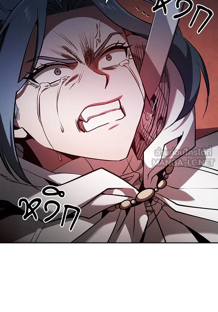 Academy’s Genius Swordmaster – นักดาบอัจฉริยะจากอะคาเดมี Chap 65 - Next Chap 66