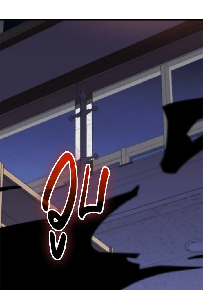 I Obtained a Mythic Item – พลิกชะตาคว้าไอเทมระดับเทพ Chap 126 - Next Chap 127