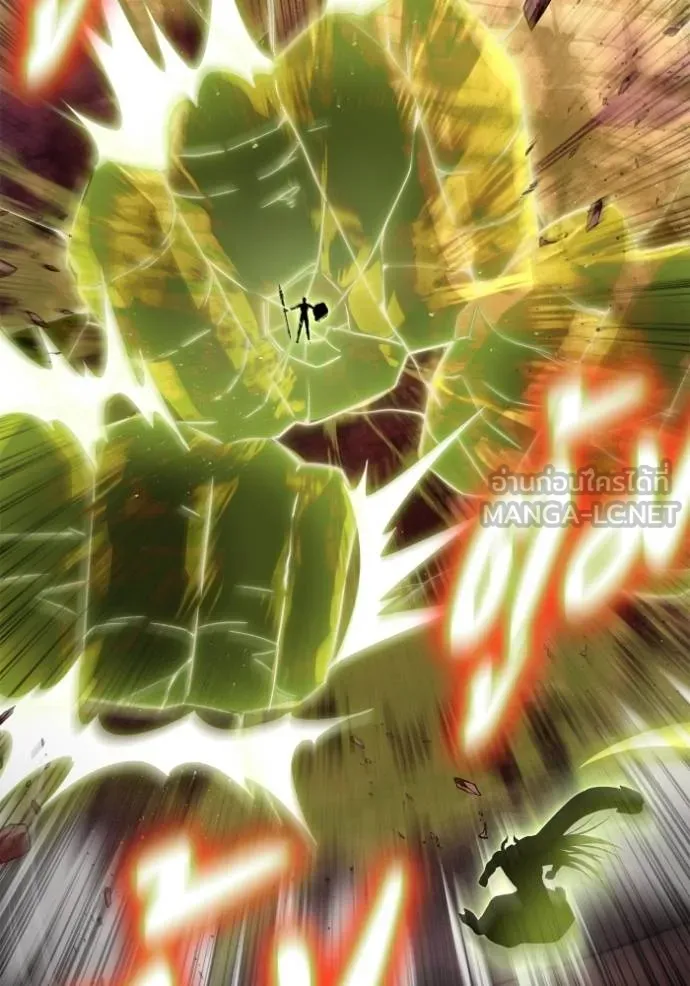 Superhuman Battlefield Chap 145 - Next Chap 146