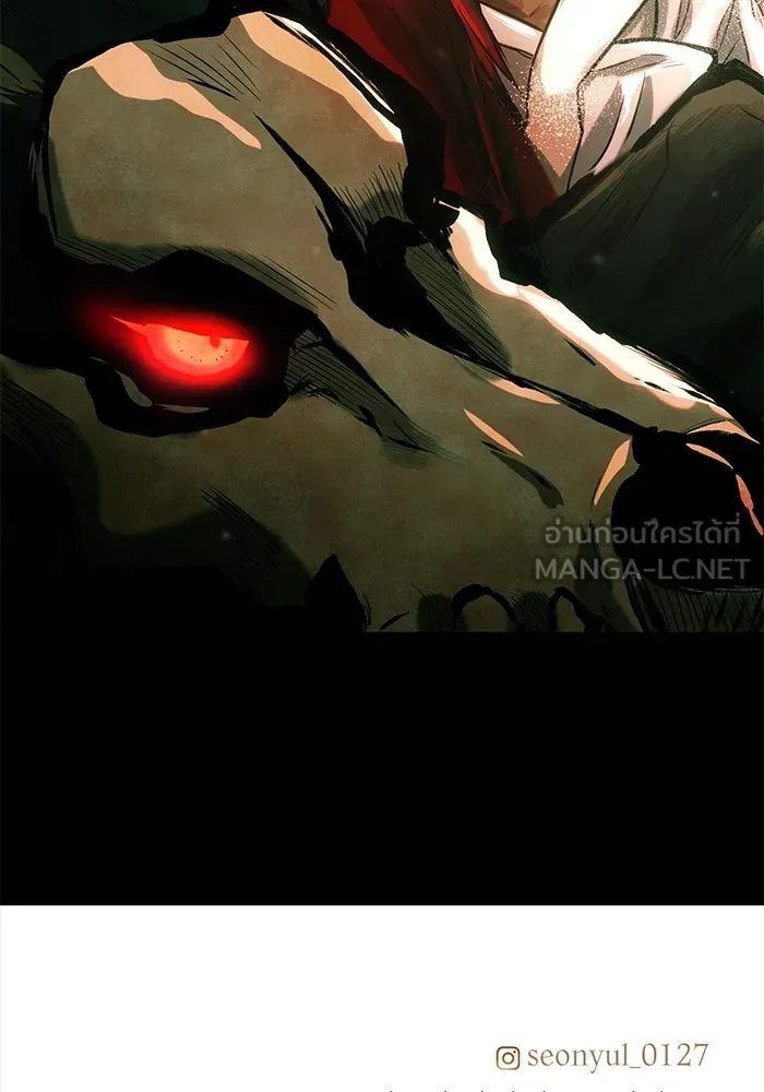 I Obtained a Mythic Item – พลิกชะตาคว้าไอเทมระดับเทพ Chap 17 - Next Chap 18