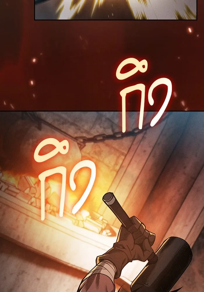 Academy’s Genius Swordmaster – นักดาบอัจฉริยะจากอะคาเดมี Chap 20 - Next Chap 21