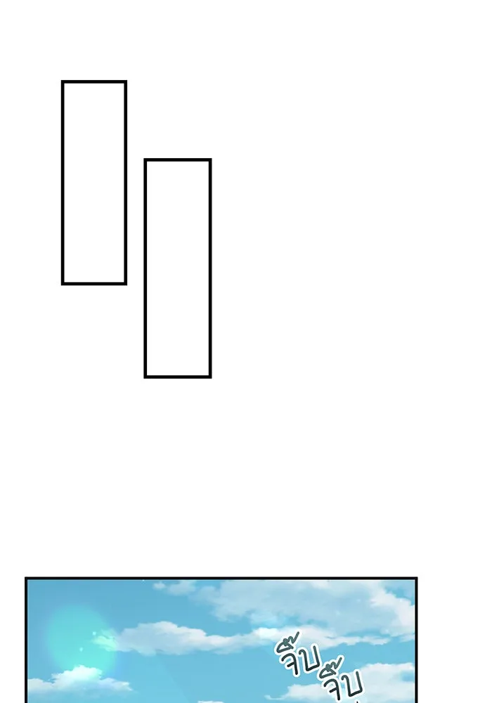 The Dark Magician Transmigrates After 66666 Years – จอมเวทเกิดใหม่ในรอบ 66666 ปี Chap 43 - Next Chap 44