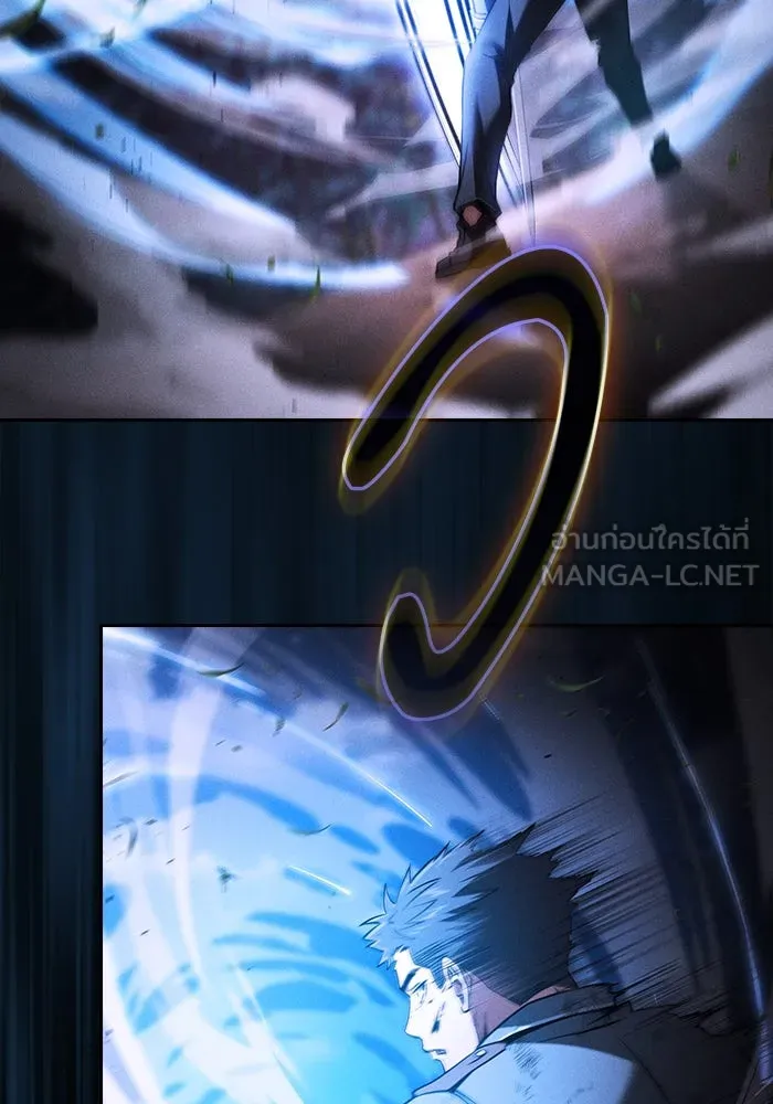 Academy’s Genius Swordmaster – นักดาบอัจฉริยะจากอะคาเดมี Chap 36 - Next Chap 37