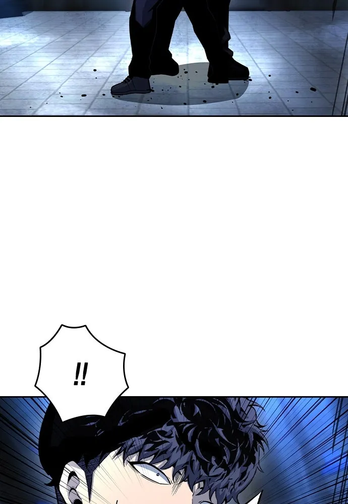 King Game Chap 106 - Next Chap 107