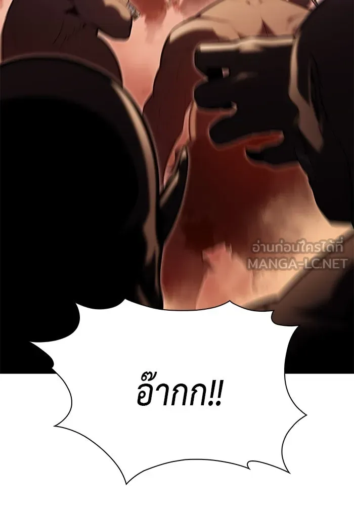 The Regressed Son of a Duke is an Assassin – ลูกชายคนเล็กของดยุกคือมือสังหาร Chap 6 - Next Chap 7